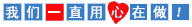图片加载中..